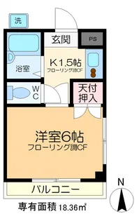 サンハイツササキ【2階】の間取り