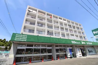 協栄マンション【5階】の外観