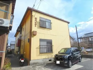 葵ハイツ2の画像