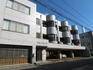 リネンハイツの画像