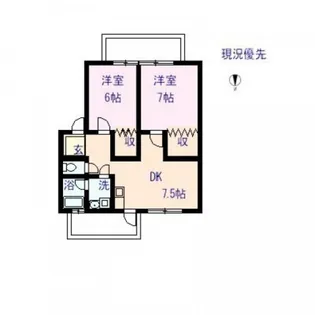 アポイントビル戸坂【4階】の間取り