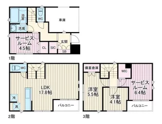 神奈川県横浜市港北区日吉4【一戸建】の間取り