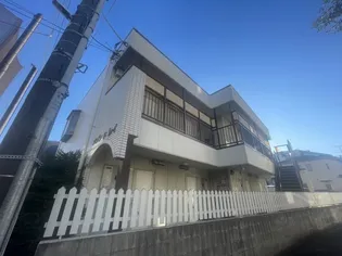 メゾンドレイの画像