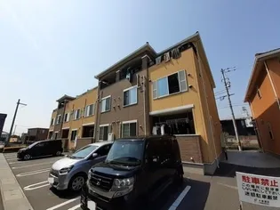 レスペヘリオスBの画像