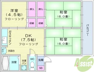 メゾンキクチ【1階】の間取り