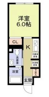 レジス大山【2階】の間取り