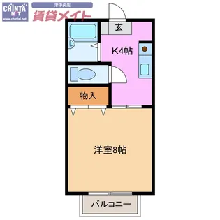 プレジール栄【2階】の間取り