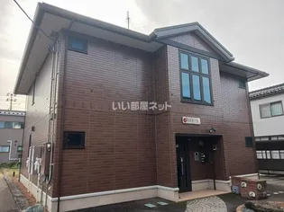 蔵漆倶 南館【1階】の外観