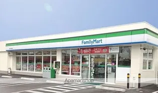 Hills Prime【2階】の周辺