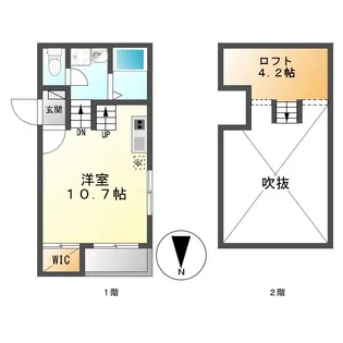 STELLA(ステラ)【2階】の間取り