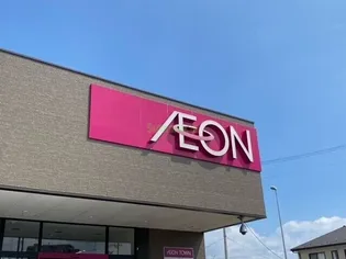 二日町深松ビル【5階】の周辺