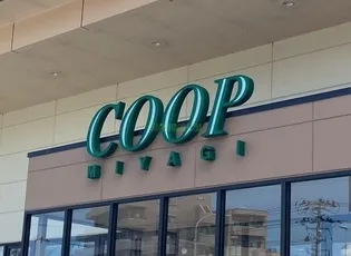 二日町深松ビル【5階】の周辺