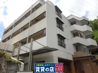 エスポワール信貴の画像