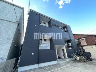 AILES NAGOYAの画像