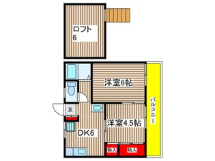 メゾンドシャルマン【2階】の間取り
