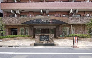 グランド ガーラ西麻布の画像