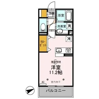 ブラスガーデン【3階】の間取り