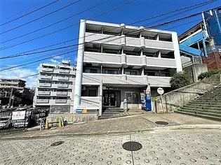 百合ヶ丘池上マンション【2階】の外観