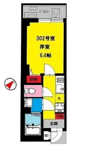 BlueSky Unoki【3階】の間取り