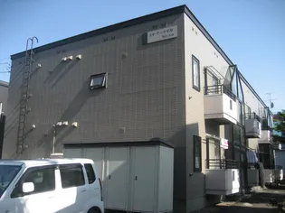 ミオ アーク平岸の画像