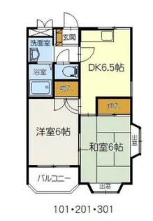 パステルメゾン【1階】の間取り