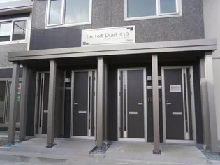 レトアデュエットの画像