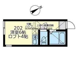 ユナイト追浜ビリーブラント【2階】の間取り