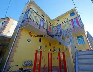 ユナイト追浜ビリーブラントの画像