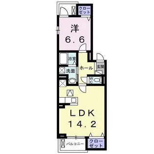 クローバーII【1階】の間取り