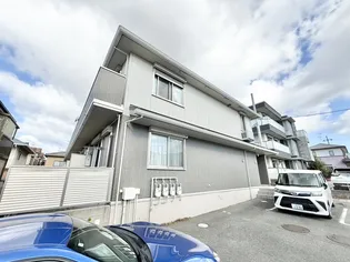 フルーレ神明の画像