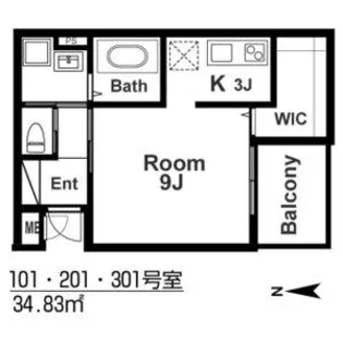 ディアコート矢田【3階】の間取り