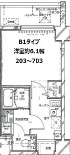 グランリーヴェル新川崎VERY【7階】の間取り