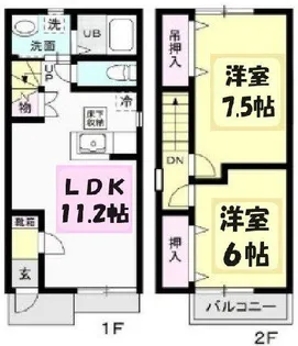 Clover Houseの間取り