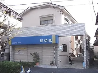 ハイツ野崎の画像