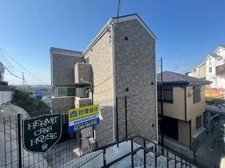 ハーミットクラブハウス境之谷IIIの画像