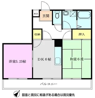 ユートピアI【3階】の間取り