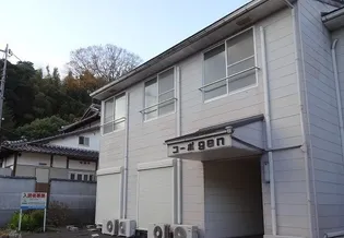 コーポGENの画像