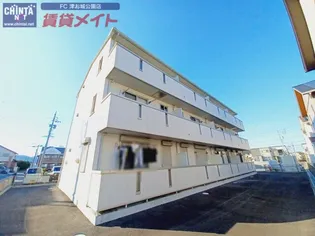 リビングタウンさくらだの画像