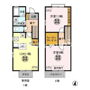 メゾンローズの間取り
