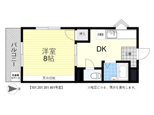 スカイコート大分大在【4階】の間取り