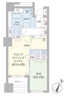 パークホームズ日本橋浜町2丁目リビオガーデン【11階】の間取り