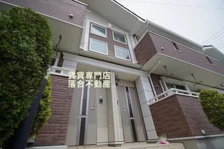 ユーフォリアの画像