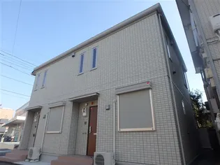 シェーヌの画像