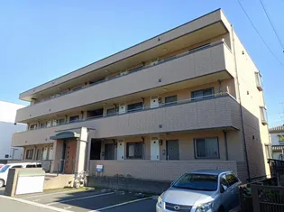 パークビューとみはまの画像