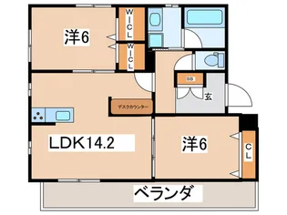 フェリーチェ【2階】の間取り