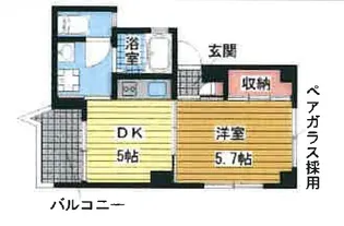 品川第6マンション【5階】の間取り
