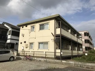 花園グリーンハイツの画像