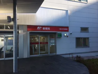 ロイヤル江戸橋【2階】の周辺