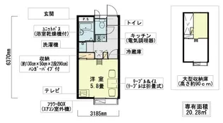 レオパレスコンフォート赤羽根(コンフォートアカバネ)【2階】の間取り