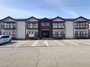 さわみ荘IIIの画像